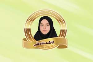 کسب رتبه اول ناحیه در مسابقات علمی-پژوهشی «گرایش ادبیات»
